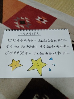 IMG20220110001238.jpg