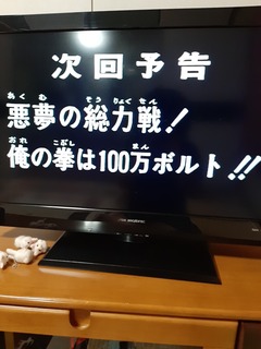 20210906_173317.jpg