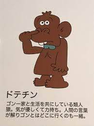 ダウンロード (4).jpg
