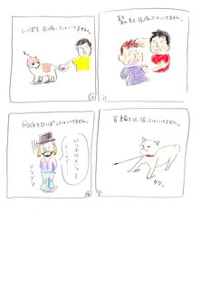 higuchi004.jpg