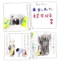 higuchi005.jpg