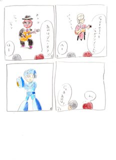 higuchi012.jpg