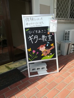 IMG_20190118_120027.jpg