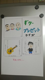 IMG_20190823_132610.jpg