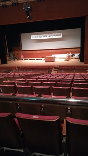 IMG_20190828_130739.jpg