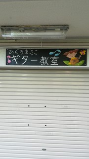 IMG_20190909_144038.jpg